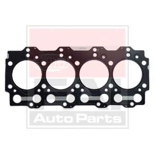 Прокладка, головка цилиндра
