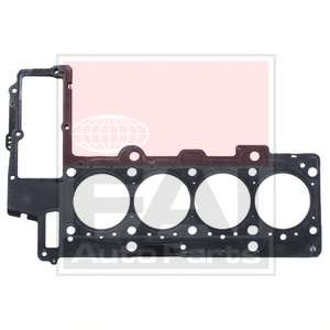 Прокладка, головка цилиндра