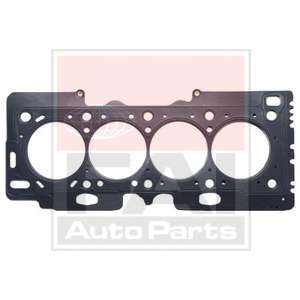 Прокладка головки циліндрів