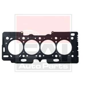 Прокладка, головка цилиндра
