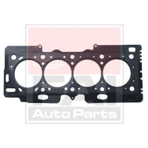 Прокладка, головка цилиндра
