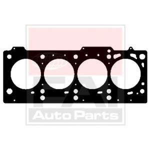 Прокладка, головка цилиндра