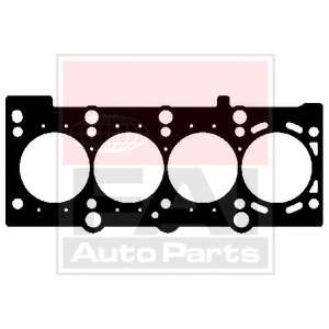 Прокладка, головка цилиндра