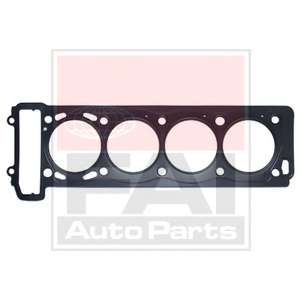Прокладка, головка цилиндра