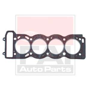 Прокладка, головка цилиндра