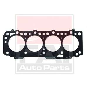 Прокладка, головка цилиндра