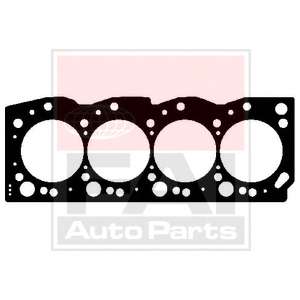 Прокладка, головка цилиндра