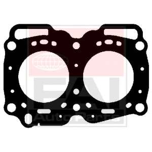 Прокладка, головка цилиндра