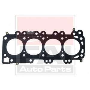 Прокладка, головка цилиндра