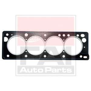 Прокладка, головка цилиндра