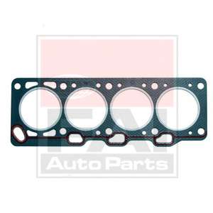Прокладка, головка цилиндра