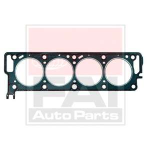 Прокладка, головка цилиндра