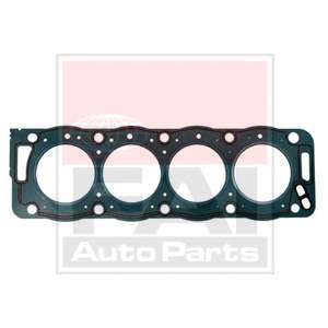 Прокладка, головка цилиндра