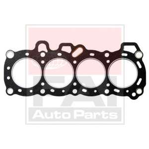 Прокладка, головка цилиндра