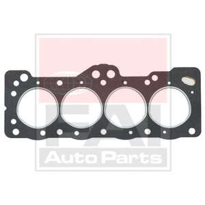 Прокладка, головка цилиндра