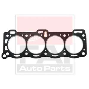 Прокладка, головка цилиндра