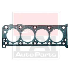 Прокладка, головка цилиндра