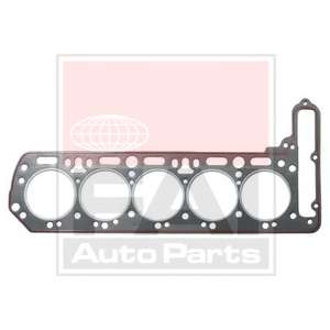 Прокладка, головка цилиндра