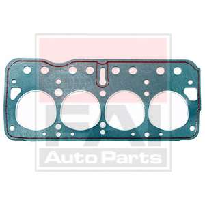 Прокладка, головка цилиндра