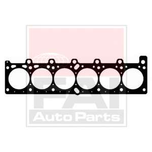 Прокладка, головка цилиндра