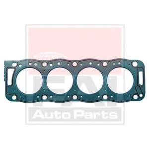 Прокладка, головка цилиндра