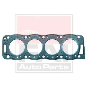 Прокладка головки циліндрів