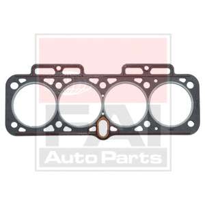Прокладка, головка цилиндра