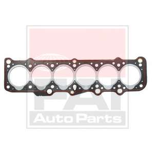 Прокладка, головка цилиндра