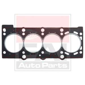 Прокладка, головка цилиндра