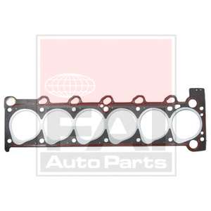 Прокладка, головка цилиндра