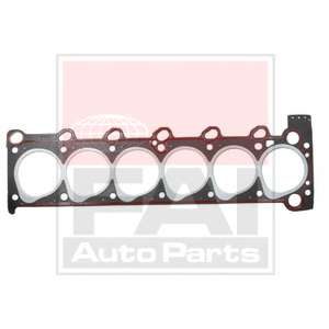 Прокладка, головка цилиндра