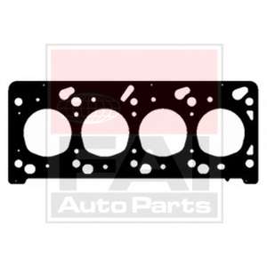 Прокладка, головка цилиндра
