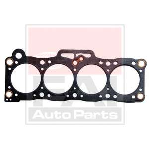 Прокладка, головка цилиндра