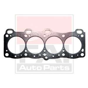 Прокладка, головка цилиндра