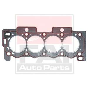 Прокладка головки циліндрів