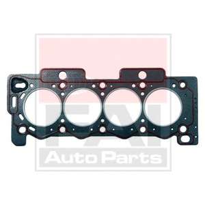 Прокладка, головка цилиндра