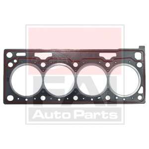 Прокладка, головка цилиндра