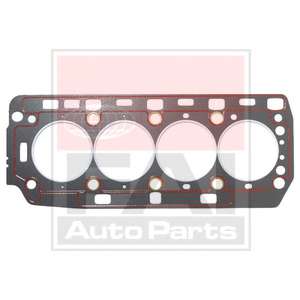 Прокладка, головка цилиндра