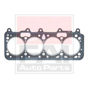 Прокладка, головка цилиндра