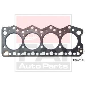 Прокладка, головка цилиндра