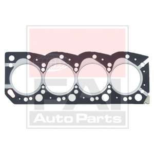 Прокладка, головка цилиндра