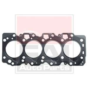 Прокладка, головка цилиндра