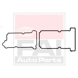 Прокладка, крышка головки цилиндра