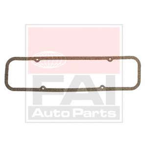 Прокладка, крышка головки цилиндра