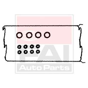 Прокладка, крышка головки цилиндра