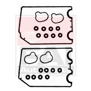 Прокладка, крышка головки цилиндра