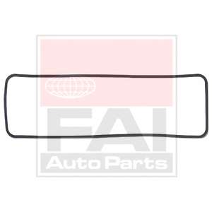 Прокладка, крышка головки цилиндра