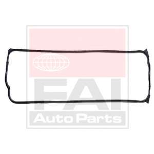 Прокладка, крышка головки цилиндра