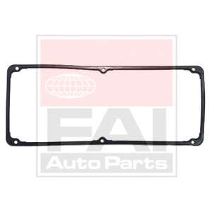 Прокладка, крышка головки цилиндра