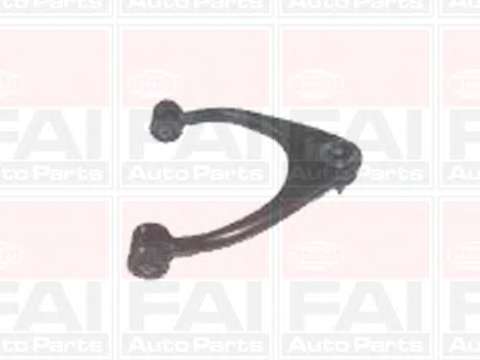 Рычаг независимой подвески колеса, подвеска колеса